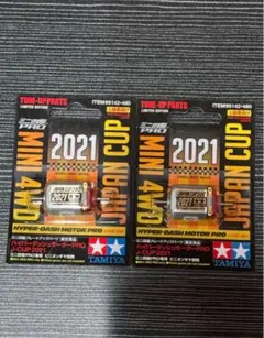 Item thumbnail for item 312f5232-c280-44d7-ab32-a9f856de2c6a