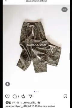 SeaRoomlynn ♡ ヒョウ柄