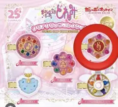 おジャ魔女どれみ　クリアクリップコレクション　パララタップ