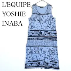 Item thumbnail for item 41ef149e-e5eb-45c1-a54a-b6529d8b9132