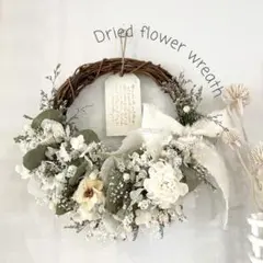 ドライフラワー ポポラスと白い小花のハーフリース