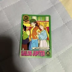 Item thumbnail for item a4223cc8-0fdd-4778-ac2e-f88368d332e4