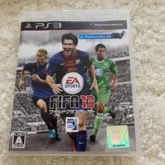 FIFA 13 ワールドクラス サッカー