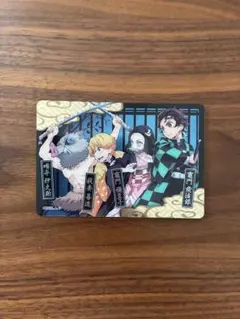 鬼滅の刃 キャラクターカード