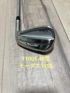 2026年最新】t100s タイトリストの人気アイテム - メルカリ