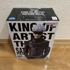 2026年最新】kingofartist 五条悟の人気アイテム - メルカリ