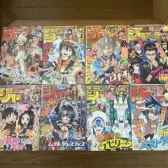 宇宙英雄物語 全8巻 完結セット 伊東岳彦 - メルカリ
