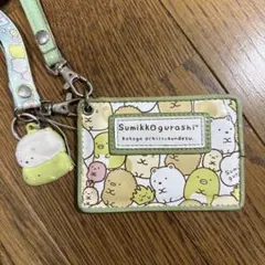すみっコぐらし　パスケース　ラバーキーホルダー　ネックストラップ