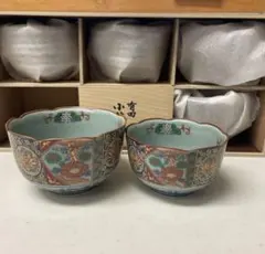 Item thumbnail for item 4b6268d1-4cec-4d5f-9596-139b40bba4b2