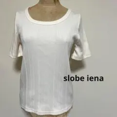 slobe iena スローブイエナ　リブTシャツ