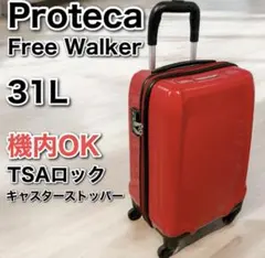 プロテカ フリーウォーカー 31L キャリーケース スーツケース 機内持ち込みのサムネイル
