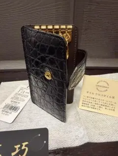 未使用 革巧 KAKUTAKU 象革 2つ折り 財布 プレリー エレファント 未使用 革巧 KAKUTAKU 象革 2つ折り 財布 プレリー エレファント