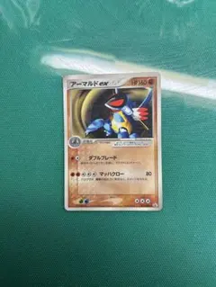 2026年最新】ポケモンカード アーマルドEXの人気アイテム - メルカリ