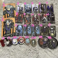 ツイステッドワンダーランド