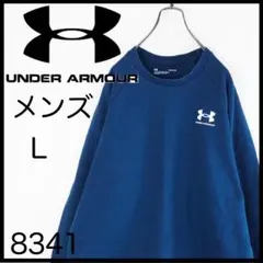 ブルー スウェット