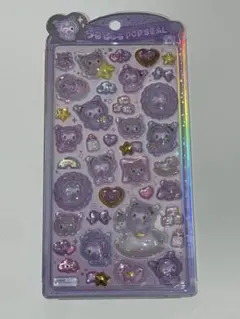 うるちゅるポップシール　クロミベビー