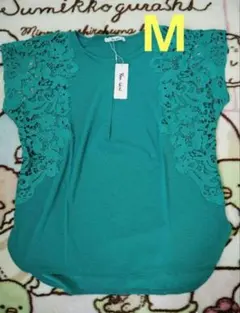 クミクミ様 リクエスト 2点 まとめ商品