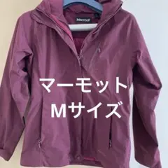 最終値下げ！　マーモット　ジャケット　パーカー　レディース　Mサイズ
