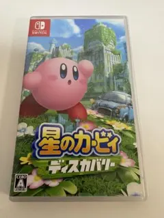 星のカービィディスカバリー