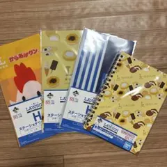 ローソン　一番くじ　H賞　ステーショナリー　チケットホルダー　３種　ノート　１種