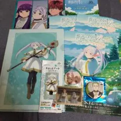 Item thumbnail for item bcf9ec89-0901-4506-a46a-fbc9257b493d