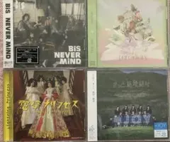 2026年最新】洋楽 CD セットの人気アイテム - メルカリ