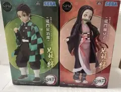 鬼滅の刃 SPM炭治郎 禰豆子フィギュア 2体セット