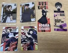 呪術廻戦 釘崎野薔薇 禪院真希 加茂憲紀 夏油傑 黒井美里