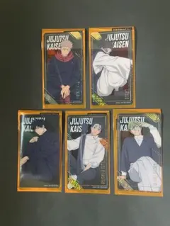 namco 呪術廻戦　クリアイラストシート　5種セット