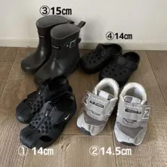 ニューバランス　NIKE 他4足セット