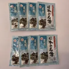 Item thumbnail for item 36dc420f-0d2a-4390-8e9e-f35649aa2ee6