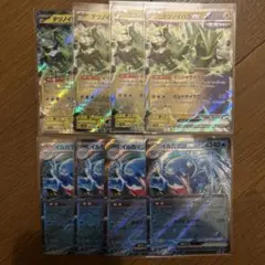 ポケモンカード　テラスタルフェスex RR テツノイバラ　イルカマン