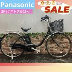 2026年最新】Panasonic 付属品：バッテリー シティタイプの人気