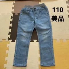 キッズ デニムパンツ ライトブルー ウエストゴム