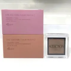 アイシャドウ　エテュセ　ADDICTION