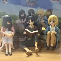 一番くじ 進撃の巨人 〜壁の外の世界〜 エレン&ミカサ&アルミン a賞