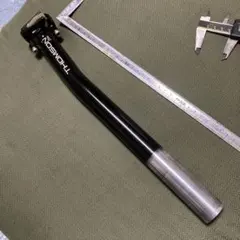 THOMSON Elite シートポスト 30.9mm長さ　約36cm