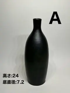 Item thumbnail for item 412e72d4-db4b-41bb-acad-3537dba4373f