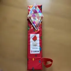2個セット】東京2020 オリンピック聖火リレー 折りたたみ座布団 日本