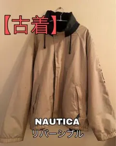 【古着】NAUTICA リバーシブルジャケットのサムネイル