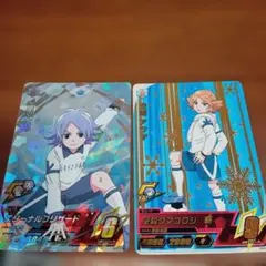 2026年最新】イナズマイレブン カード 吹雪の人気アイテム - メルカリ