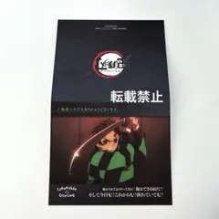 2026年最新】ufotable dining popの人気アイテム - メルカリ