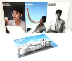 まゆきち様 リクエスト 4点 まとめ商品