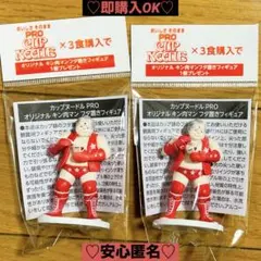 Item thumbnail for item b94c7b47-725f-4b35-bbb3-f9463fd729d9