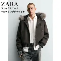 ザラ　フェイクスエード キルティングジャケット　L