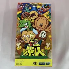 キン肉マン 超人戦士28BOXパート5 - メルカリ