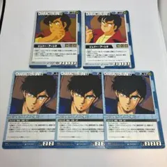 ガンダムウォー 青 ジュドー•アーシタ 5枚