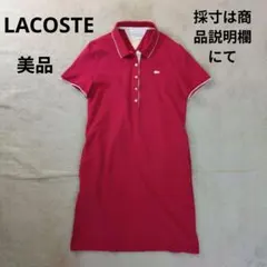 Item thumbnail for item 6faa24e0-d3fe-4a03-b4b7-81c5c877895b