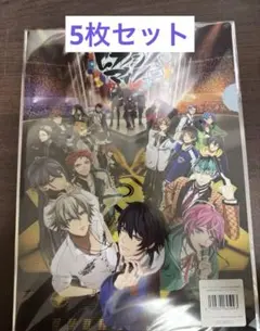 ムビチケ　購入者特典　クリアファイル　HIPSTERver 非売品　新品未使用