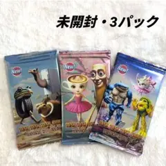 【未開封】イタリアンブレインロット トレーディングカードゲーム 3パック